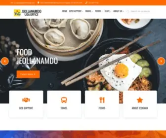 Jeonnamusa.com(B2B Support) Screenshot