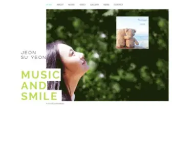 Jeonsuyeon.com(피아노) Screenshot