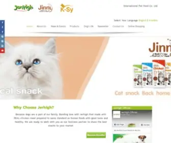 Jerhigh.com(Pet treats) Screenshot