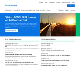 Jernkontoret.se(Stål) Screenshot