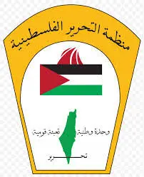 Jerusalemaffairs-Plo.ps Logo