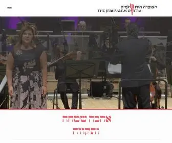 Jerusalemopera.com(האופרה הירושלמית) Screenshot