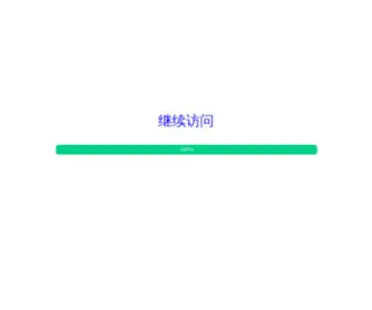 Jessicayan.com(Jessicayan) Screenshot