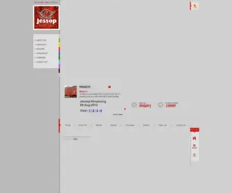 Jessop.co.in(Jessop & Co Ltd) Screenshot