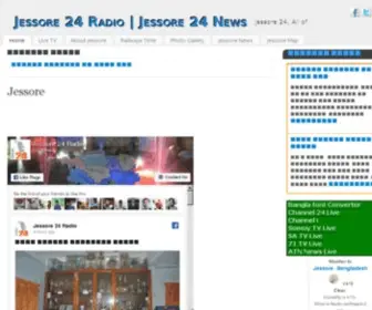 Jessore24.com(Jessore 24) Screenshot