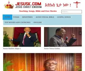 Jesusk.com(Bible) Screenshot