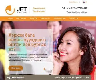 Jet-English.mn(JET English) Screenshot