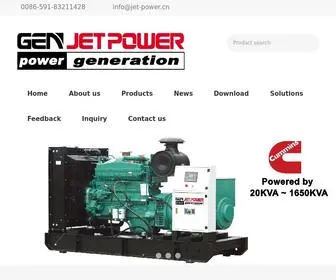 Jet-Power.cn(JET POWER) Screenshot