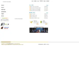 Jeta.co.kr(한국연예협회) Screenshot