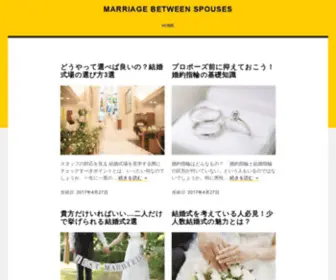 Jetadic.com(Marriage Between Spouses) Screenshot