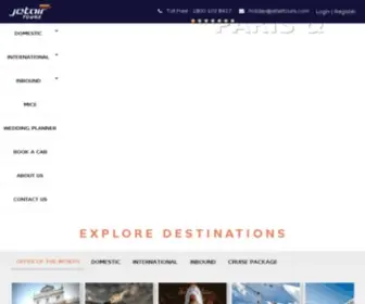 Jetairtours.com(Jetairtours) Screenshot