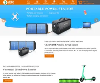 Jetechbatteries.com(Jetech Li) Screenshot
