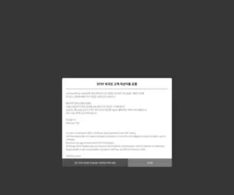 Jetfinex.com(Nginx) Screenshot