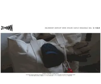 Jetminmin.com(ジェットミンミン) Screenshot