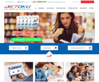 Jetoku.com.tr(Hızlı okuma kursu) Screenshot