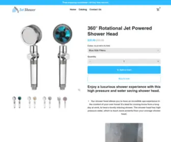 Jetpoweredshower.com(Jet Powered Shower) Screenshot