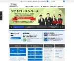 Jetro.go.jp
