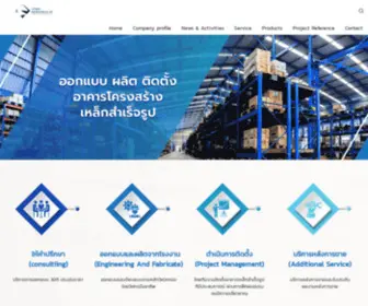 Jettarinengineering.co.th(รับสร้างโรงงาน) Screenshot