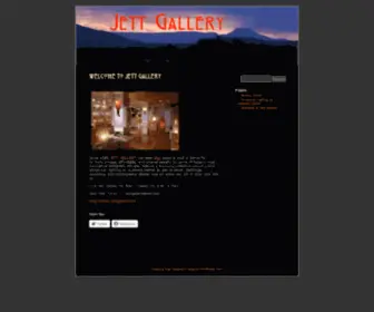 Jettgallery.com(JETT GALLERY) Screenshot