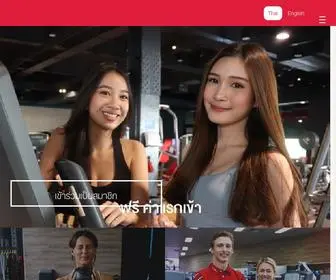 Jetts.co.th(Jetts Fitness Thailand) Screenshot