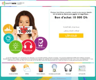 Jeuhappywin.com(Tentez votre chance facilement pour gagner le nouveau Smartphone de Samsung) Screenshot