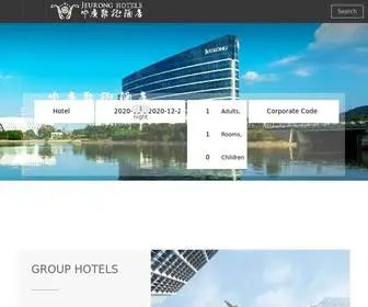 Jeuronghotels.com(ZhongGeng Jeurong Hotel) Screenshot