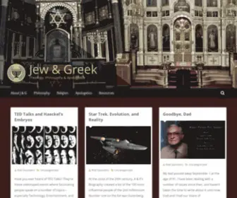 Jewandgreek.com(Jewandgreek) Screenshot