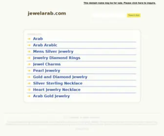 Jewelarab.com(جوهرة عربية) Screenshot