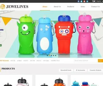 Jewelives.com(Shenzhen Jewelives Industrial Co) Screenshot