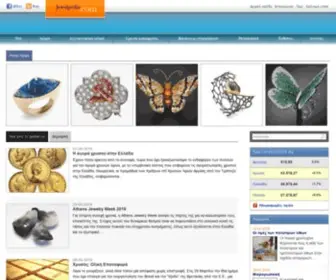 Jewelpedia.com(Κοσμήματα) Screenshot