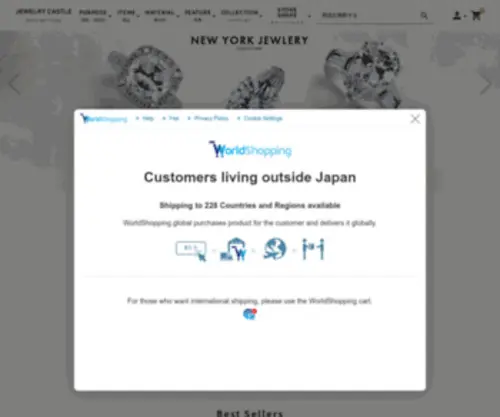 Jewelrycastle.jp(指輪、ネックレス、ピアス) Screenshot