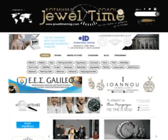 Jeweltimemag.gr(ΑΡΧΙΚΗ) Screenshot