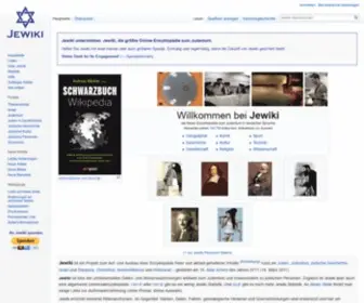 Jewiki.net(Jewiki) Screenshot