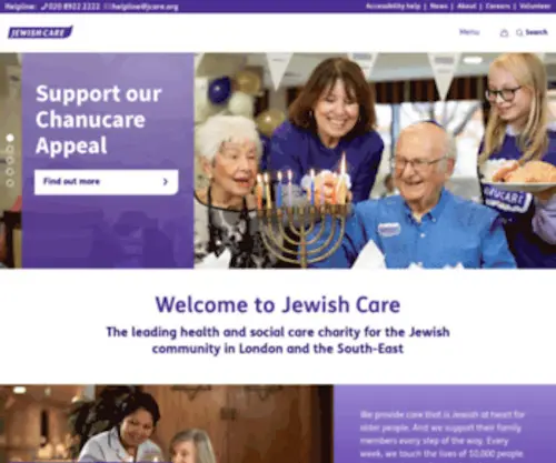 Jewishcare.org(Jewish Care) Screenshot