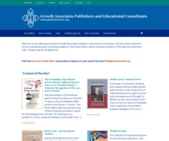 Jewishgrowth.org(Growth Associates Publishers) Screenshot