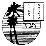 Jewishmyrtlebeach.com Logo