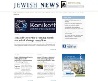 Jewishnewsva.org(Jewish News) Screenshot