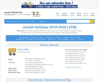 Jewishworldlife.com(Your Online Guide to Jewish Activities Worldwide) Screenshot