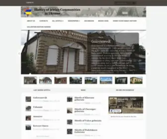 Jewua.org(Ukraine Jewish Heritage) Screenshot