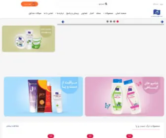 Jey-CO.ir(شرکت تولیدی و بازرگانی جی) Screenshot