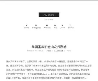 Jeyzhang.com(Jey Zhang) Screenshot