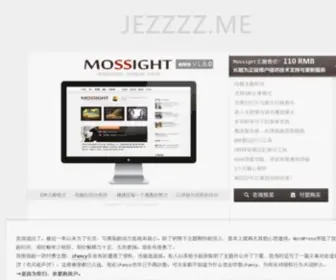 Jezzzz.me(Modern Innovation Design) Screenshot
