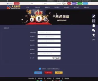 JFBKSB.com(JFBKSB) Screenshot