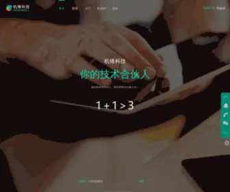 Jfeng.com.cn(APP开发公司) Screenshot