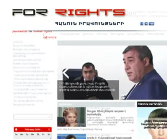 JFHR.am(Գլխավոր) Screenshot