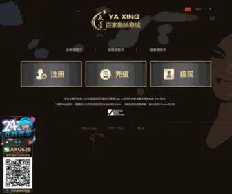 Jfing.net(减肥方法) Screenshot