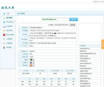 JFNJVLD.cn(부산출장마사지) Screenshot