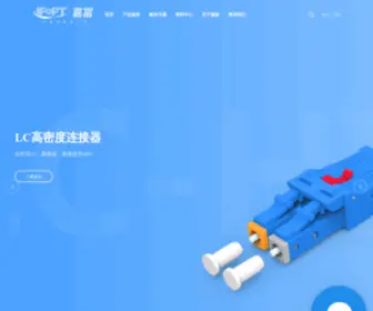 Jfopt.cn(光纤跳线) Screenshot