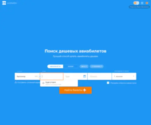 Jfriske.ru(Jfriske) Screenshot