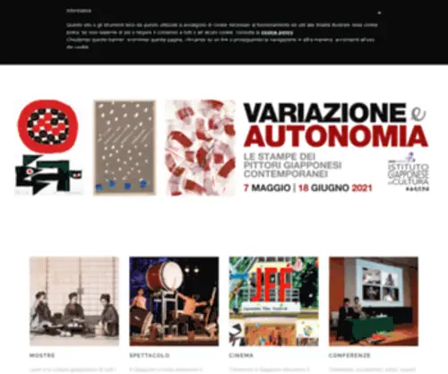 Jfroma.it(Istituto Giapponese di Cultura in Roma) Screenshot